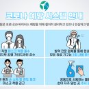 봄날의원 이미지