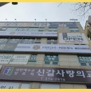 수지구간판 수지간판현수막 오케이, 20년의 노하우와 신뢰로 만드는 완벽한 광고
