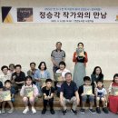 연천도서관 이미지