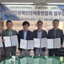 (주)청우이엔지 이미지