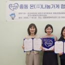 양촌리 이미지