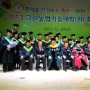 화성시청 대강당 이미지