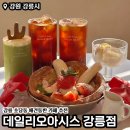 오아시스강릉점 네이버블로그