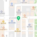 이계남한의원 이미지