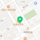 주정차단속-050 이미지