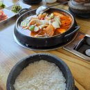 탐라은갈치 이미지