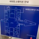 행복한어린이집어린이놀이터 이미지