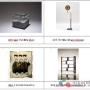 메이 (May) 이미지
