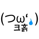 나나네상점 네이버블로그