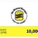 더블업마케팅