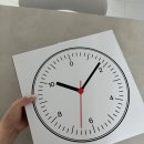 헤이(HAY) | HAY Wall Clock 헤이 벽시계 후기
