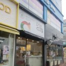 오정은a김밥 양산1호점 이미지