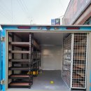 국민앵글진열장 이미지