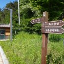 천방산농장 이미지