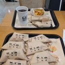 얌샘 터미널점 이미지