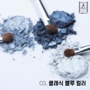 뷰티아이미용학원 네이버블로그