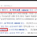 (주)에스케이스페이스 이미지