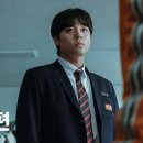 Top Class | 🥊 왕과사는남자(왕사남) 천만배우 박지훈! '약한영웅 Class2' 넷플릭스 후기