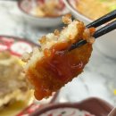 씨유(CU) 경북대북문점 | 대구 경대북문 마라탕 맛집, 가성비 좋은 마라민족 경북대점 1단계