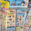 서울문구사 | 고전문구점 문탐일지 대흥문구사 방문 후기(2024)