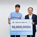 의료법인 동인의료재단 베이비뉴스