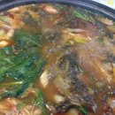 뼈다귀천국감자탕 이미지