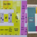 더샵퍼스트월드H동 이미지