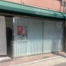 손수떡케이크 | 카네이션 떡케이크 내돈내산 후기(인스타사진, 실물 비교)