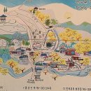 산수유민박 이미지