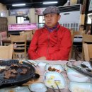 홍성한우프라자 네이버블로그