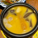 [혜화역맛집] 계향각 보탑육·찹쌀가루소갈비찜 후기 (내돈내산)