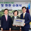 ㈜남강기업 이미지