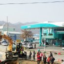 상수주유소 이미지