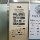 (주)성진이엔지 이미지