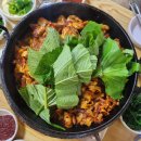 조가네곱창 이미지