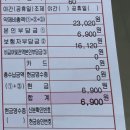 이룸약국 이미지