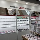 지니스안경 진영신도시점 이미지
