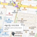 내발산점 기아오토큐 이미지