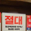 수원-1612 이미지