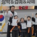 옥정농장 네이버블로그