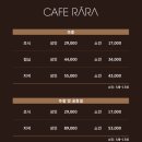 라라호텔 | 신도림라마다호텔 카페라라 주말디너 뷔페 후기 예약방법