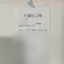 느리게가는구름
