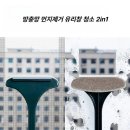 창IN인