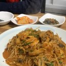 물꽁식당 이미지