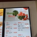 이삭토스트나운점 네이버블로그