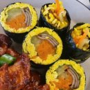 캐주얼김밥