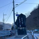 크루즈호텔 | 정동진 썬쿠르즈 비치크루즈호텔 후기 해돋이명소 추천 내돈내산 숙박 리뷰