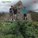 삼시세끼 - 칠곡군 | 삼시세끼