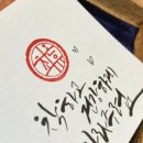 뽐마켓