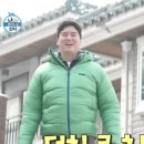 김뚱보 이미지